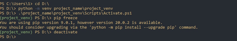 Создание виртуальной среды с venv в Python