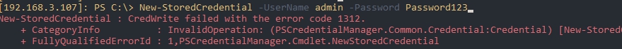Ошибка CredWrite failed with the error code 1312