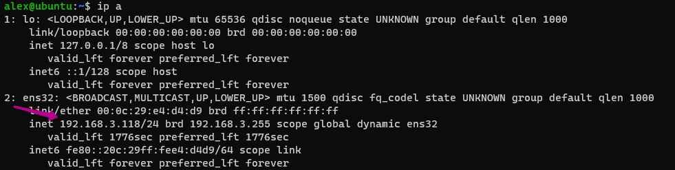 Просмотр IP адреса сервера Ubuntu